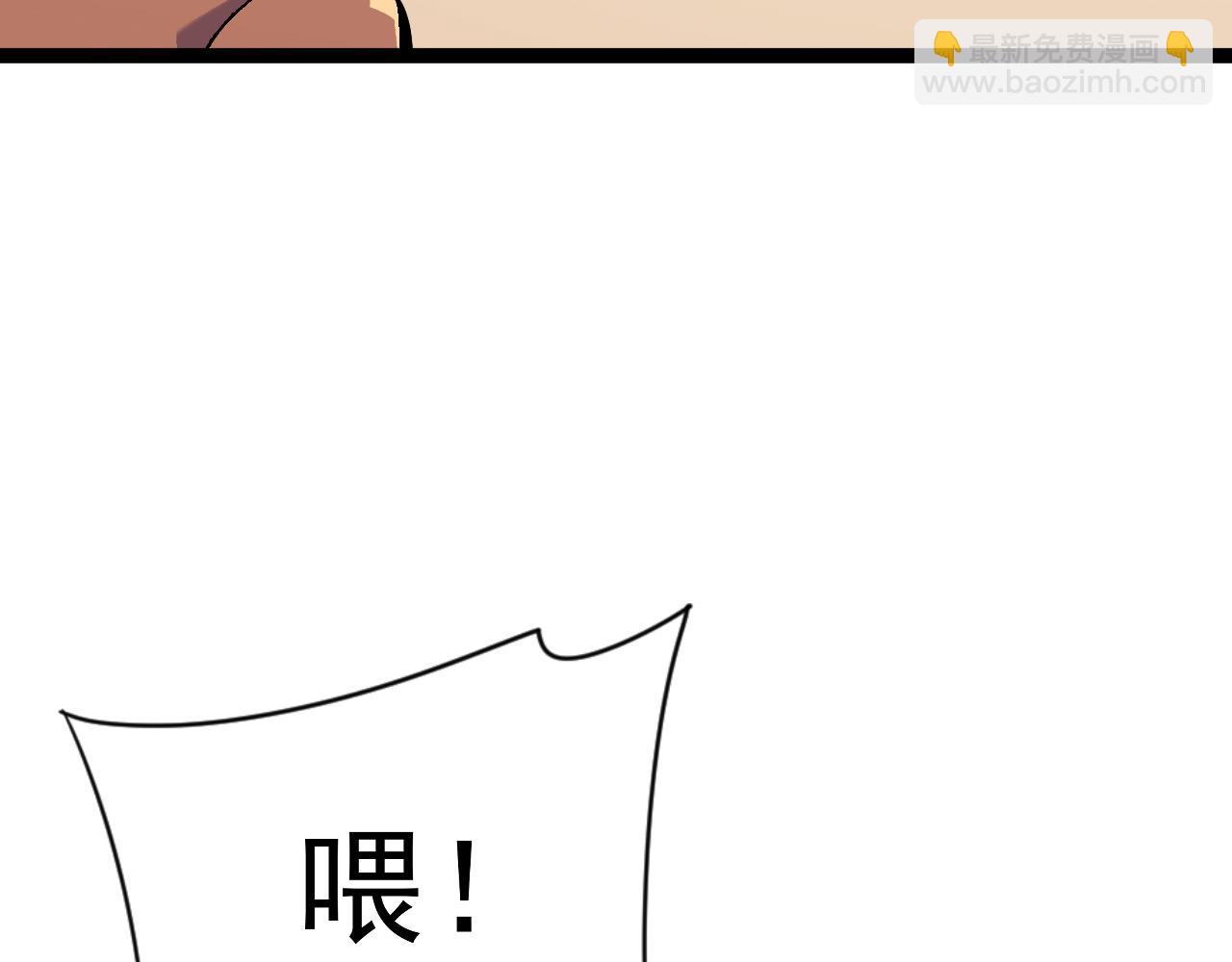 第61话 再见了，临海基地！！(1/4)-第61话