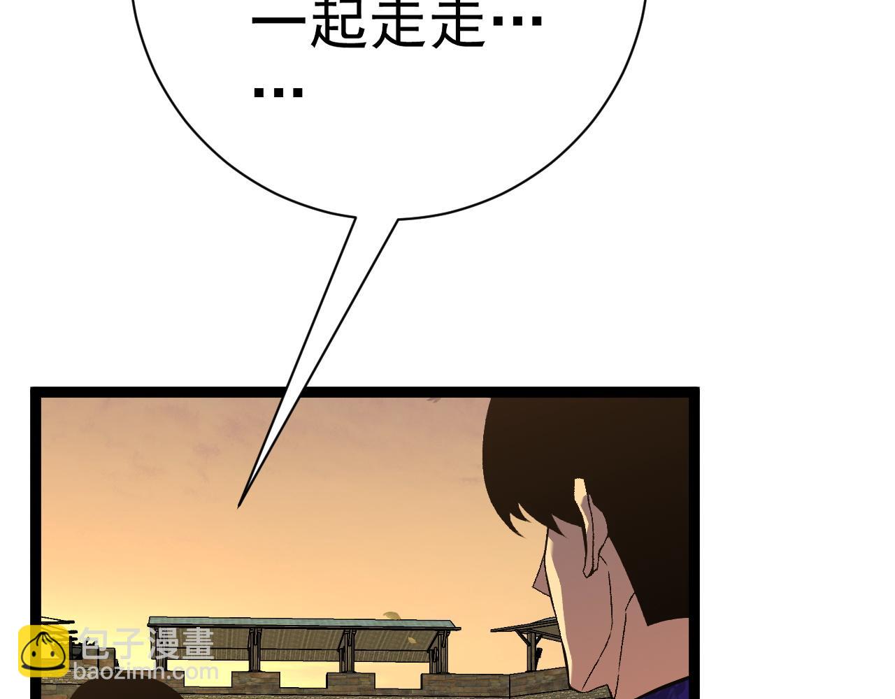 第61话 再见了，临海基地！！(1/4)-第61话