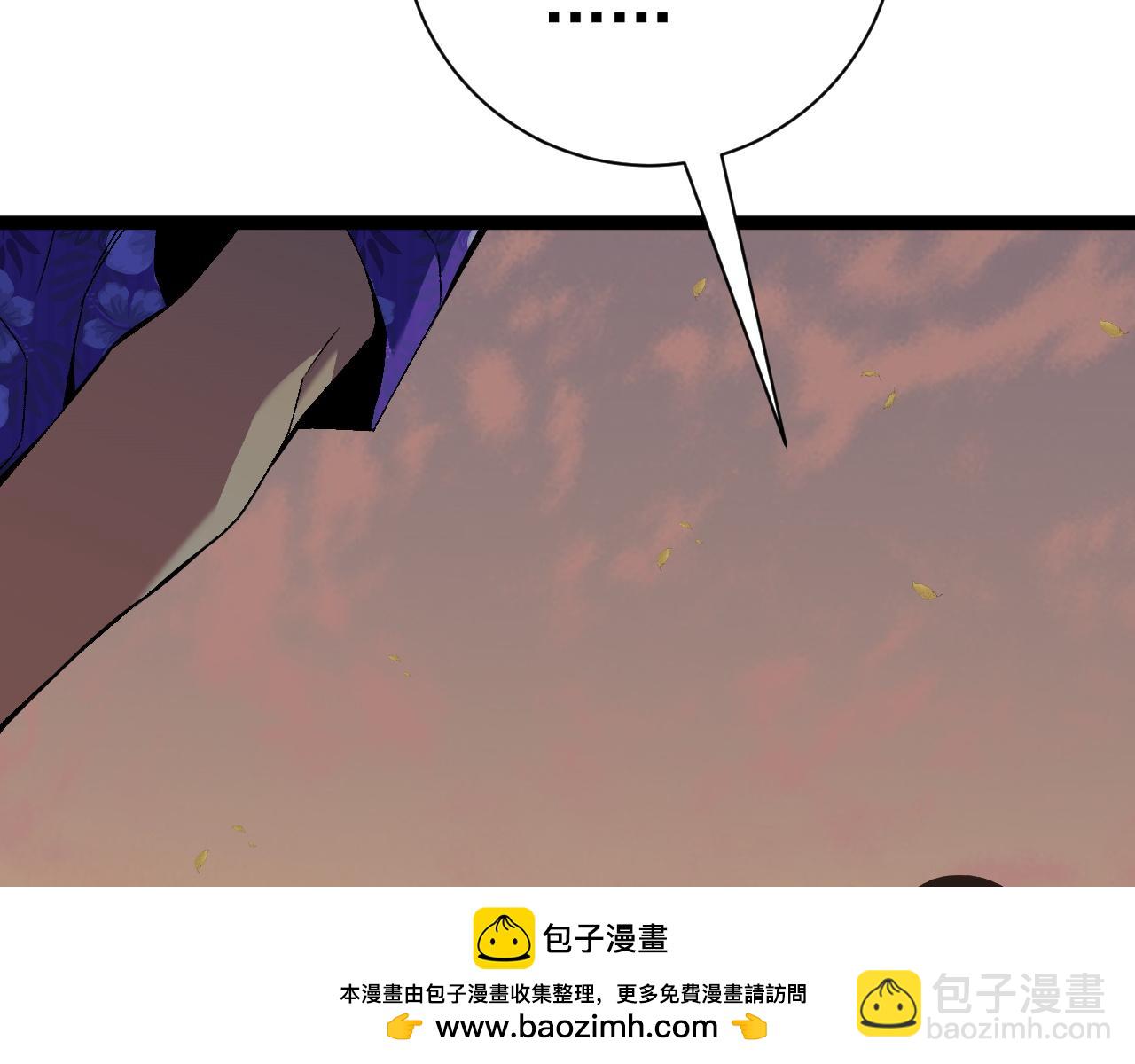 第61话 再见了，临海基地！！(1/4)-第61话