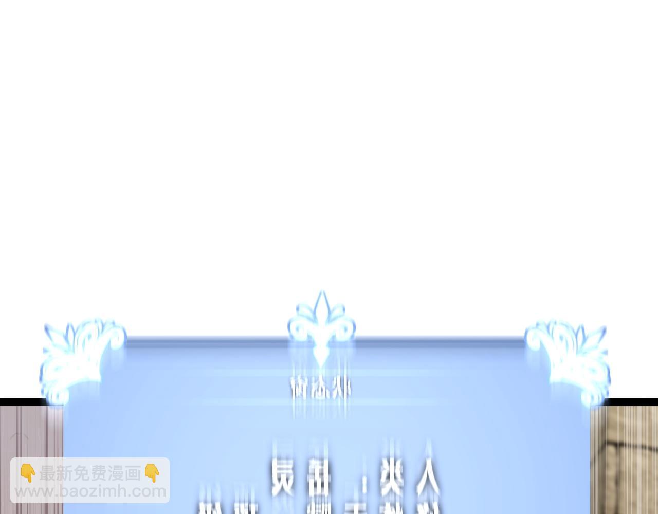 第61话 再见了，临海基地！！(1/4)-第61话