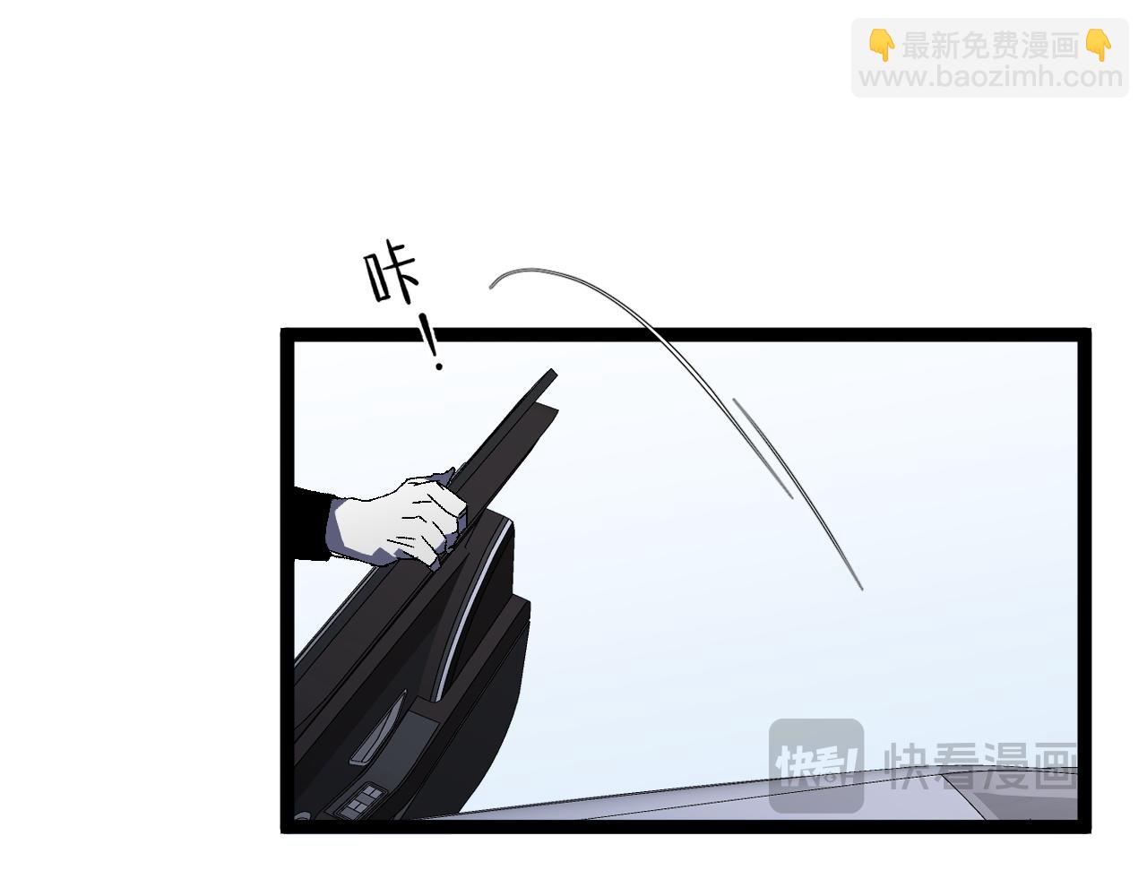 第63话  王级强者！！(1/4)-第63话