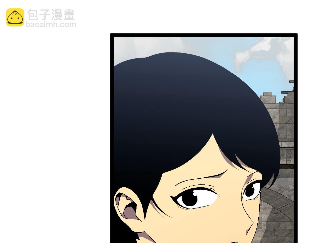 第63话  王级强者！！(1/4)-第63话