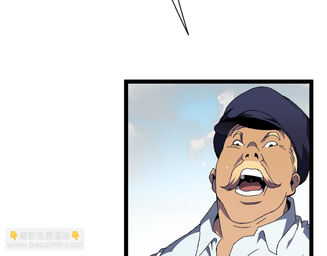 第63话  王级强者！！(1/4)-第63话