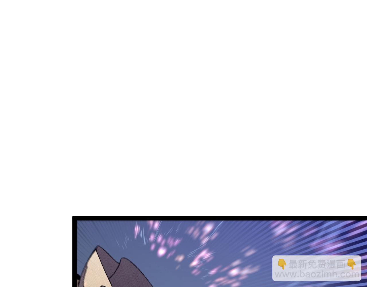 第65话 秘境初战(1/4)-第65话