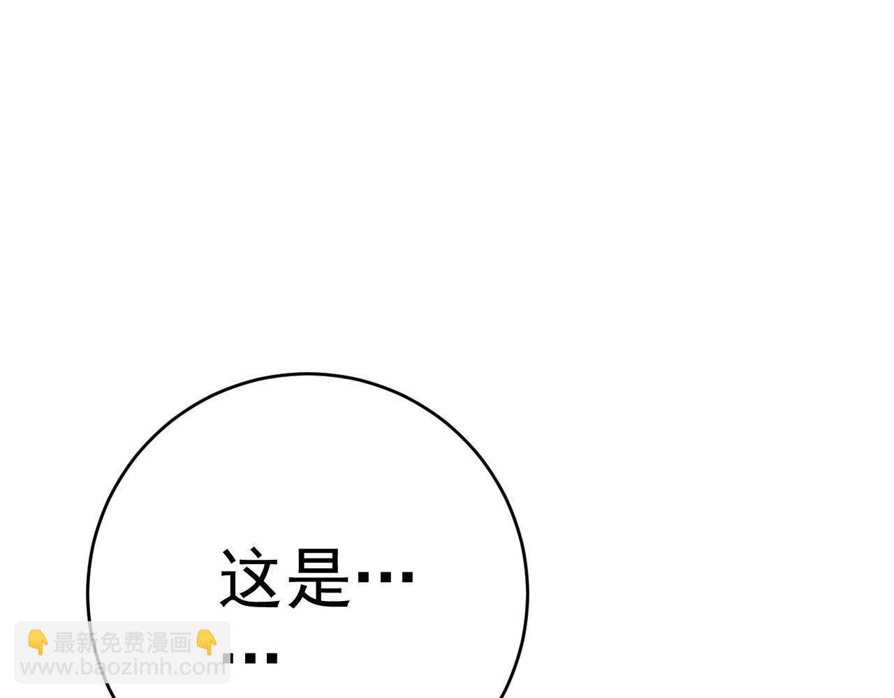 第65话 秘境初战(1/4)-第65话