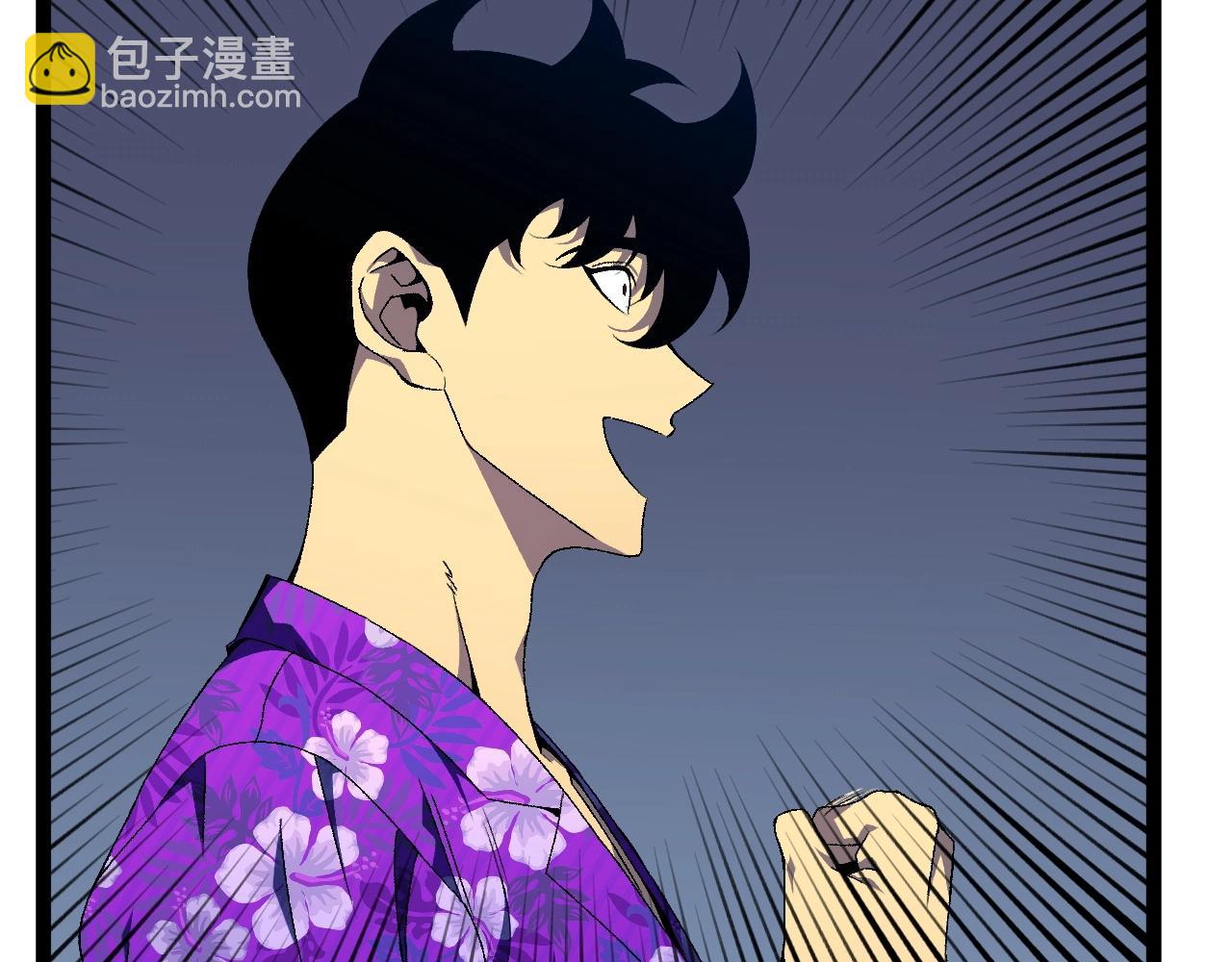 第65话 秘境初战(1/4)-第65话