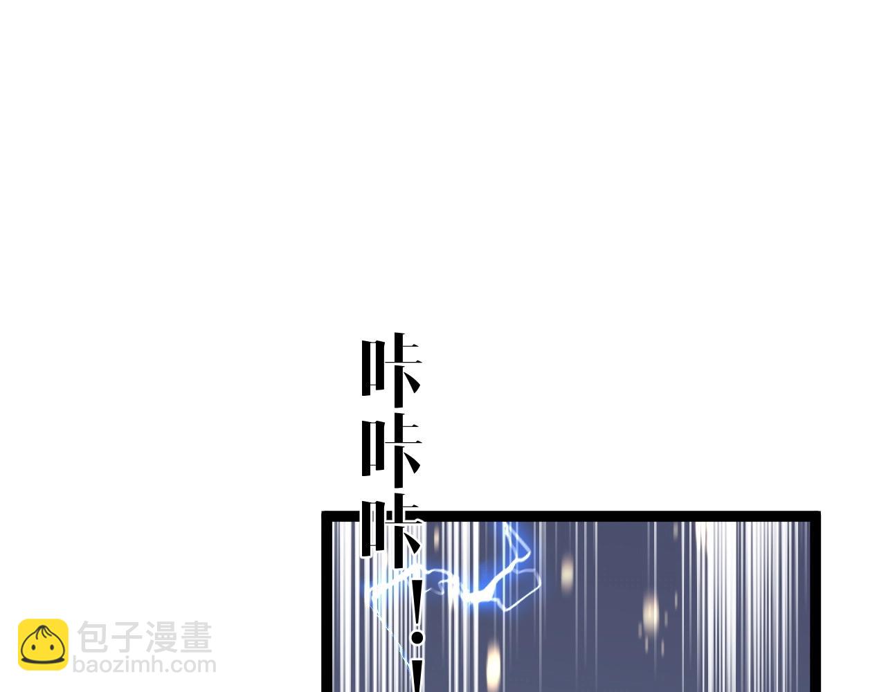 第65话 秘境初战(1/4)-第65话