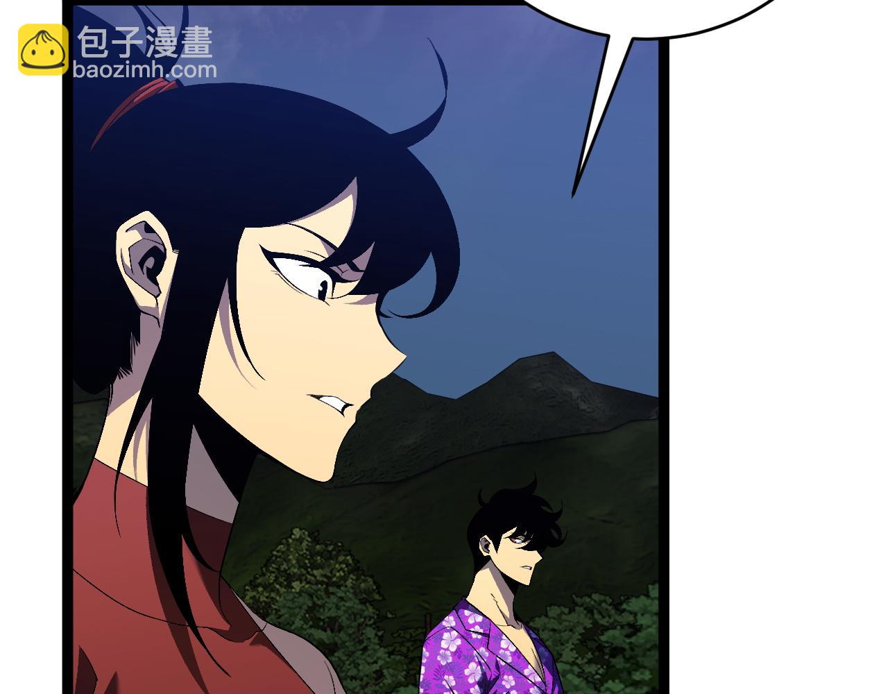 第67话 禁空阵！！(1/4)-第67话