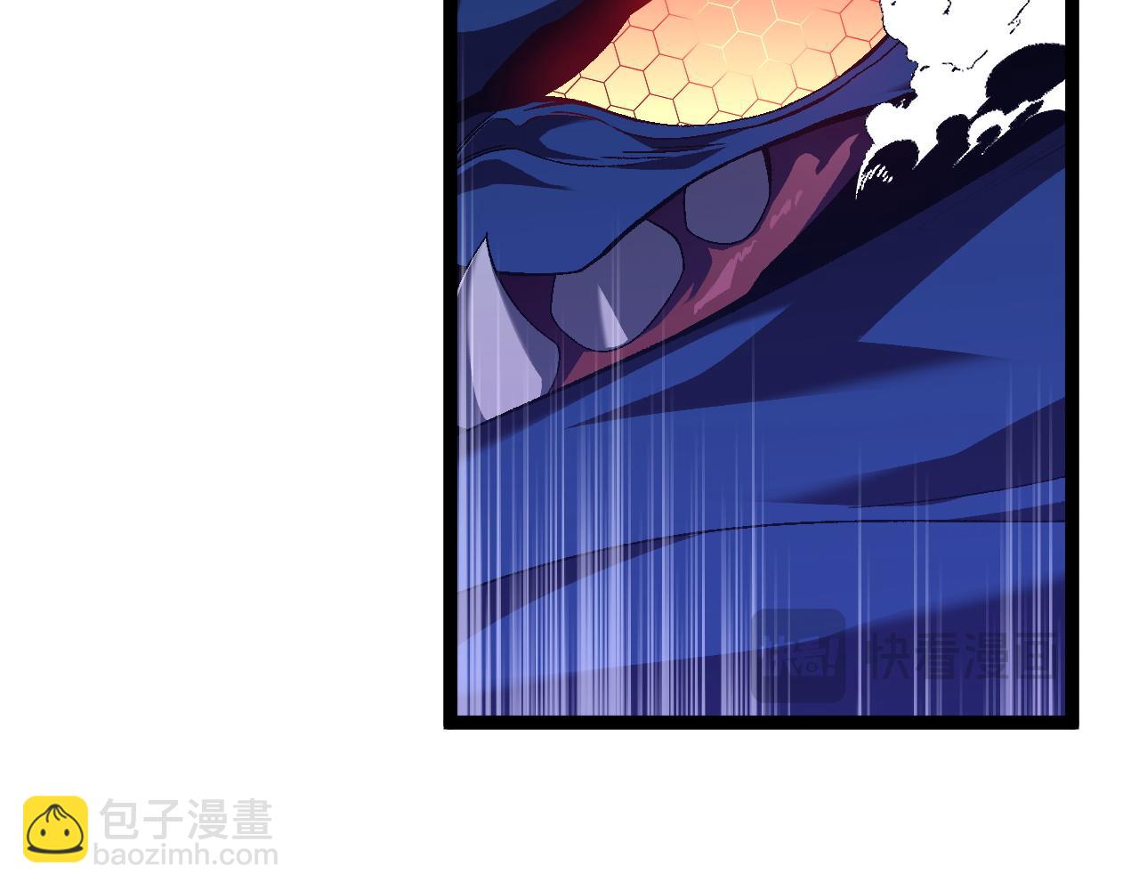 第67话 禁空阵！！(1/4)-第67话