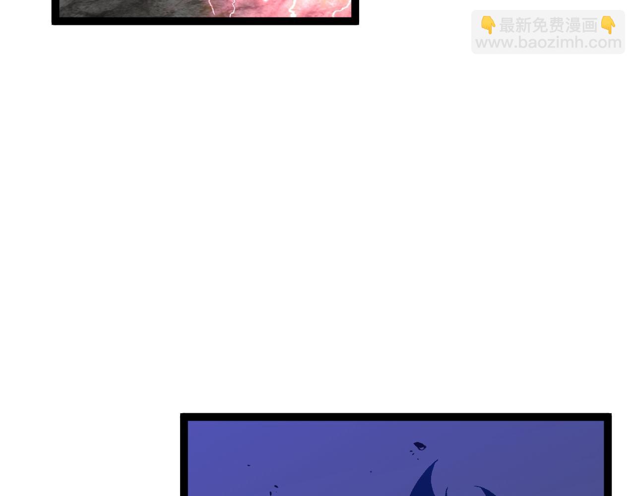 第67话 禁空阵！！(1/4)-第67话