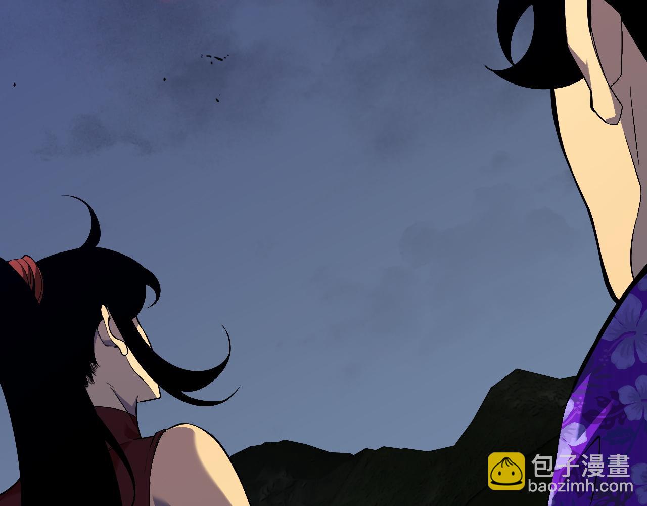 第67话 禁空阵！！(1/4)-第67话