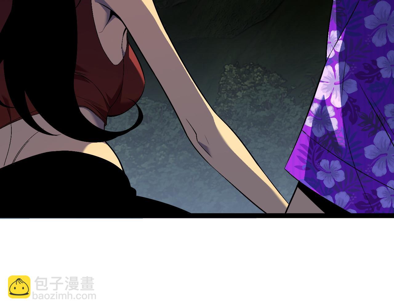 第67话 禁空阵！！(1/4)-第67话