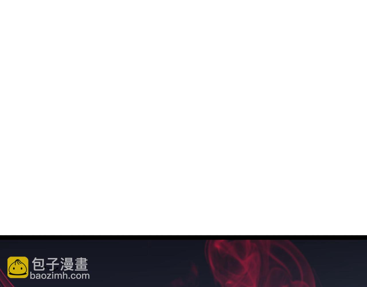 第67话 禁空阵！！(1/4)-第67话
