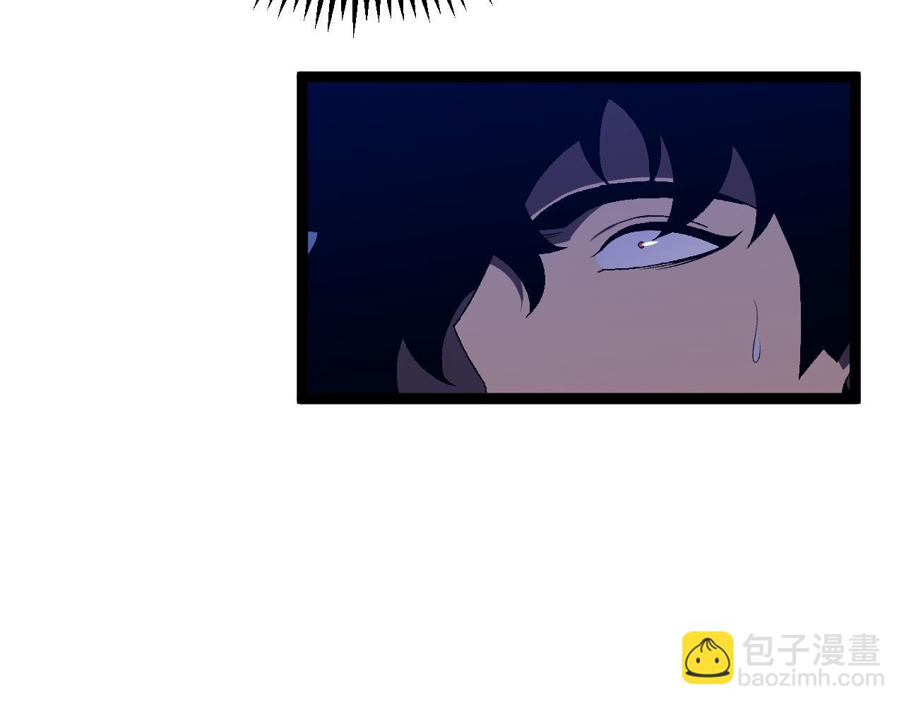第67话 禁空阵！！(1/4)-第67话