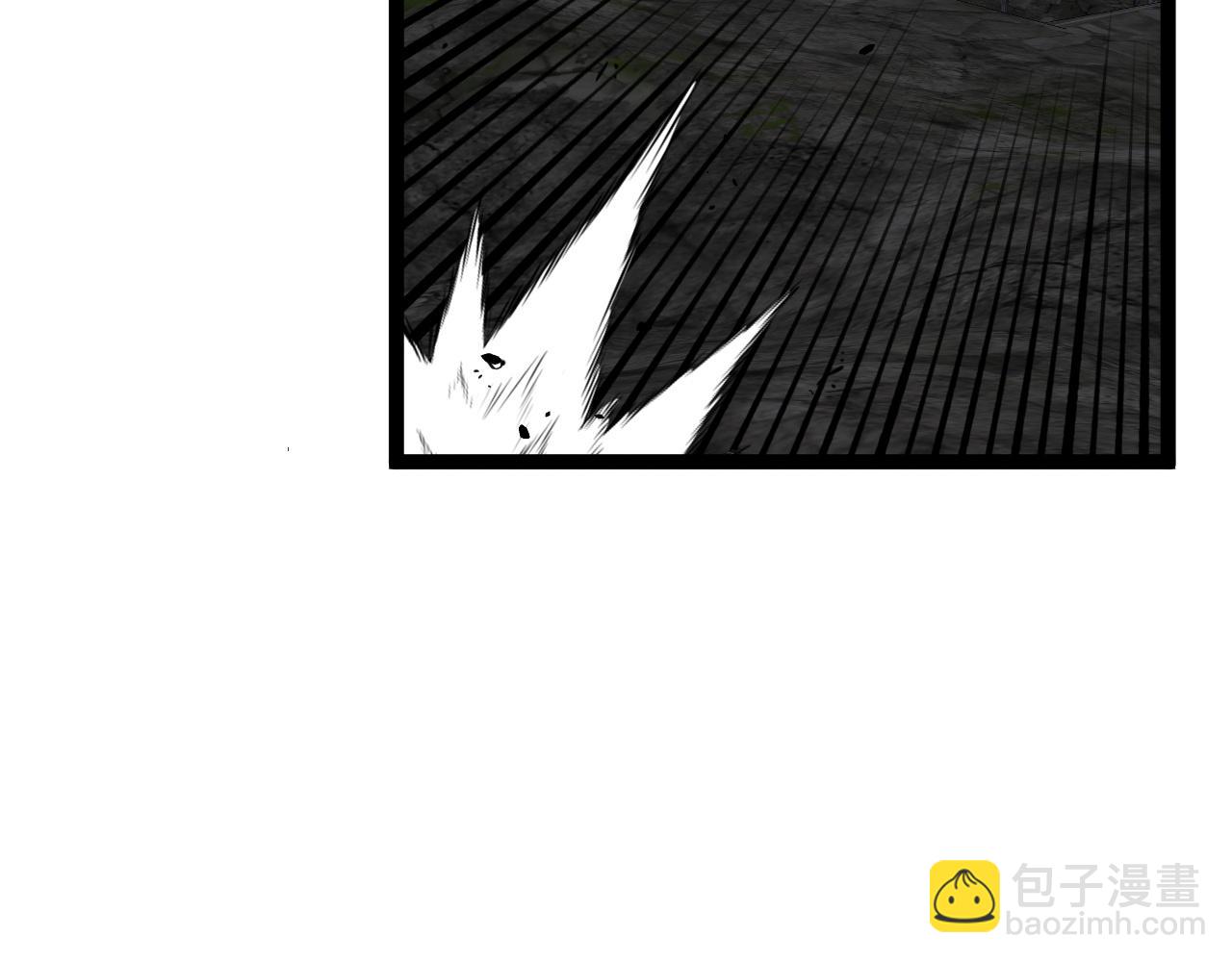 第67话 禁空阵！！(1/4)-第67话