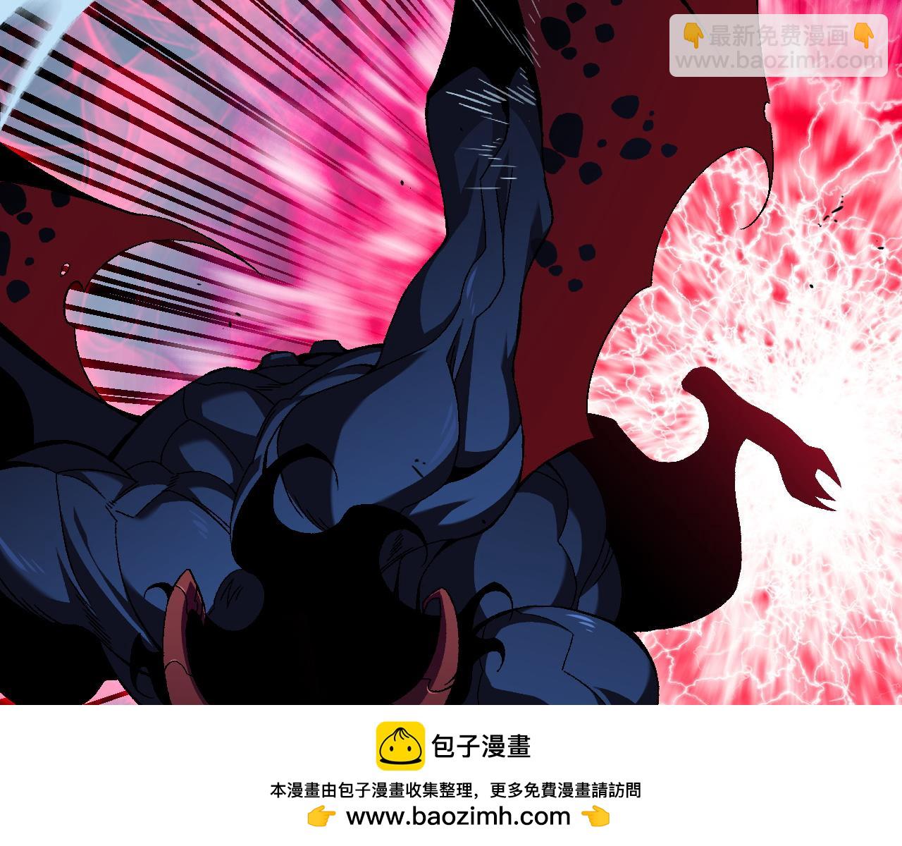 第67话 禁空阵！！(1/4)-第67话
