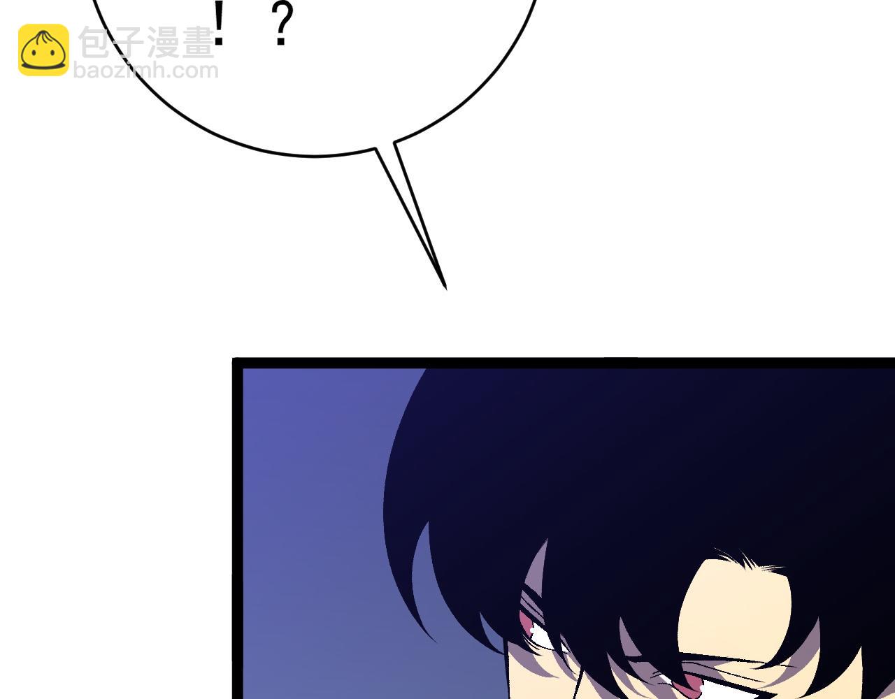 第69话  复制天赋升级！！(1/3)-第69话
