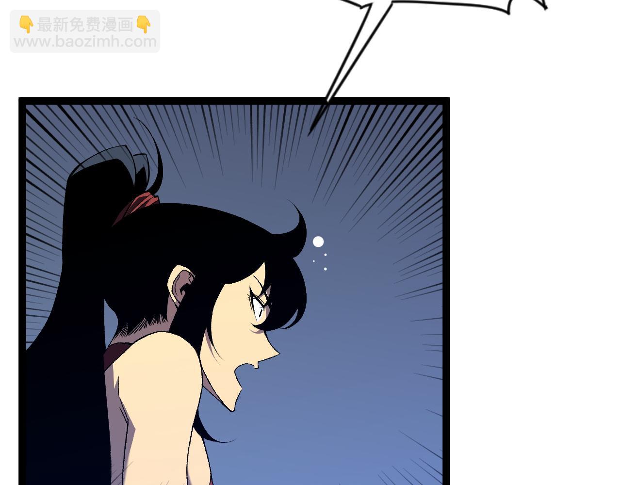 第69话  复制天赋升级！！(1/3)-第69话