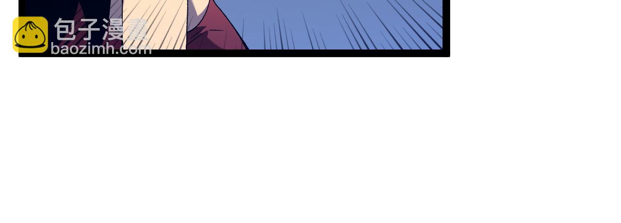 第69话  复制天赋升级！！(1/3)-第69话