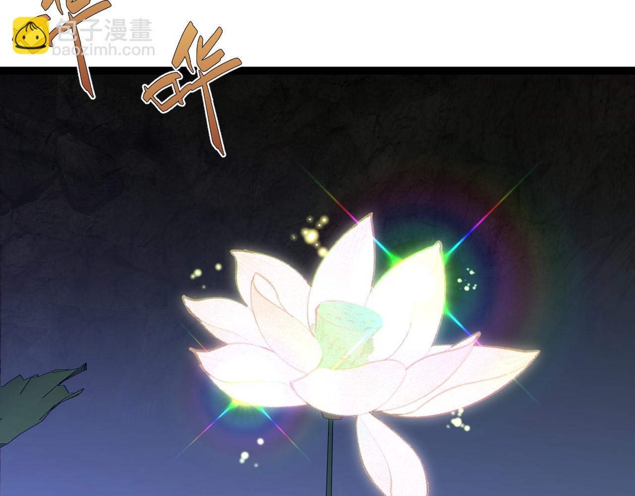 第69话  复制天赋升级！！(1/3)-第69话