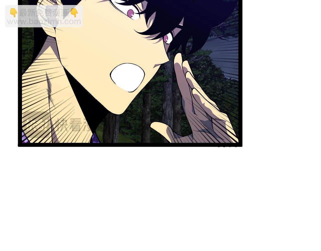 第71话 &ldquo;&rdquo;火灵天赋草&ldquo;&rdquo;(1/3)-第71话