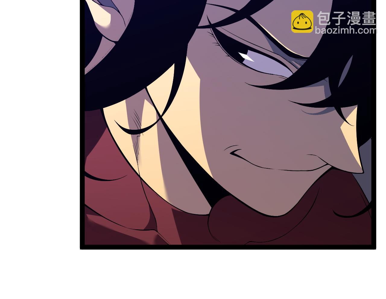 第71话 &ldquo;&rdquo;火灵天赋草&ldquo;&rdquo;(1/3)-第71话