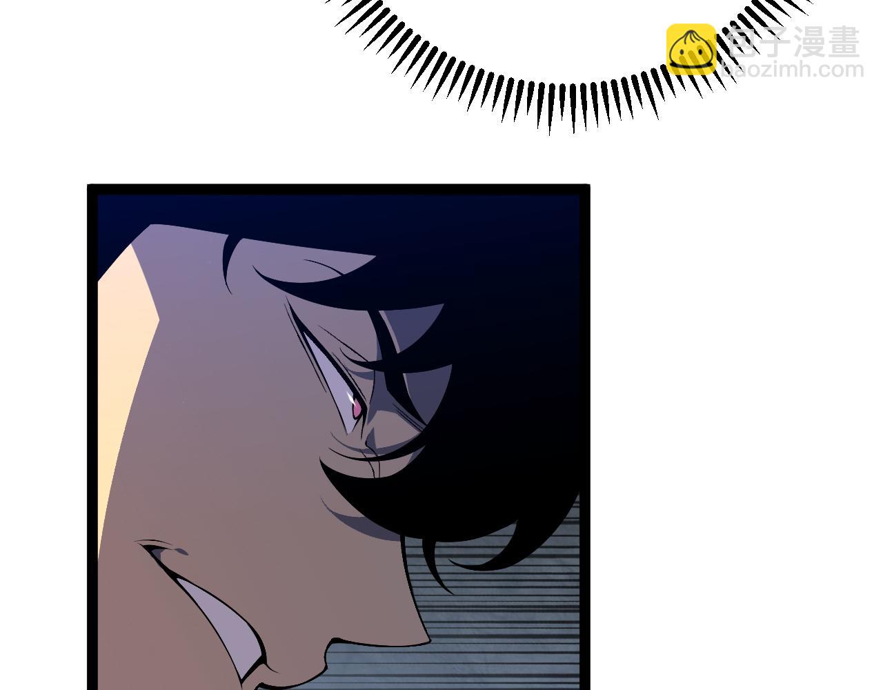第71话 &ldquo;&rdquo;火灵天赋草&ldquo;&rdquo;(1/3)-第71话