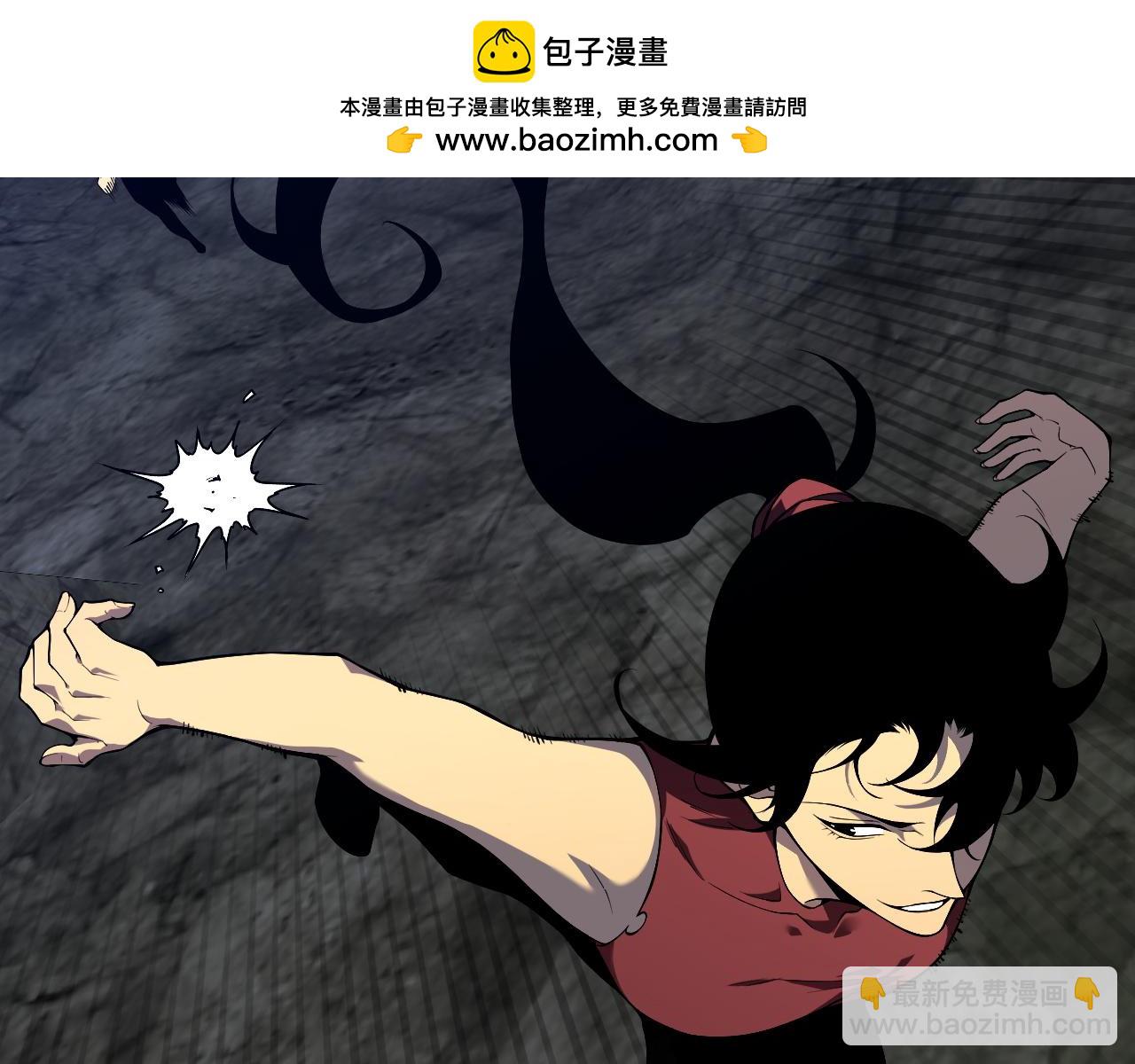 第71话 &ldquo;&rdquo;火灵天赋草&ldquo;&rdquo;(1/3)-第71话