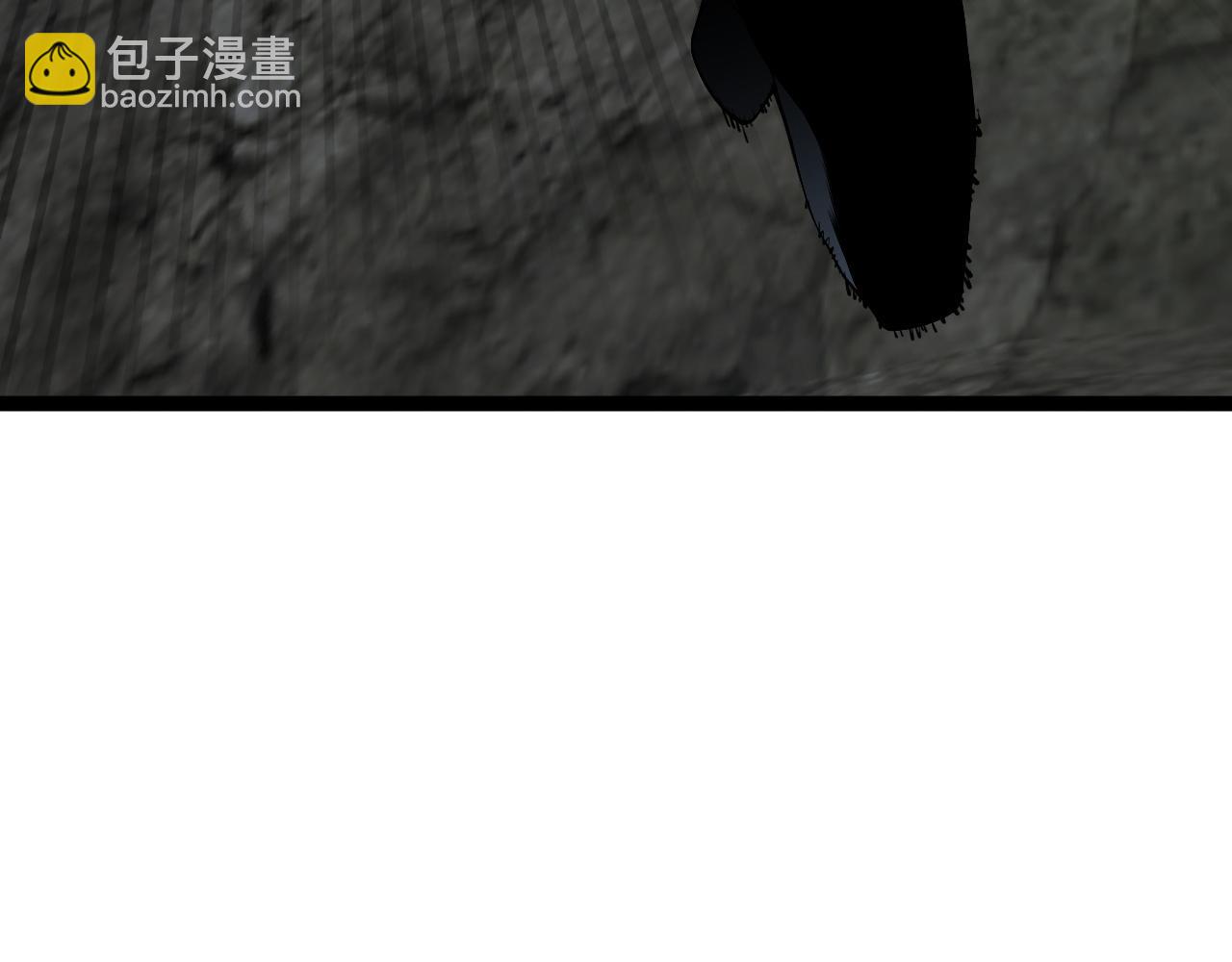 第71话 &ldquo;&rdquo;火灵天赋草&ldquo;&rdquo;(1/3)-第71话