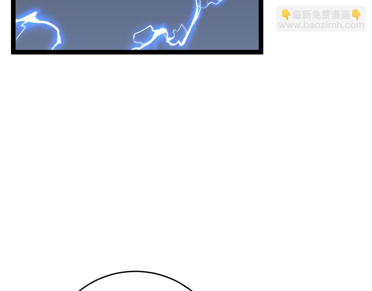 第71话 &ldquo;&rdquo;火灵天赋草&ldquo;&rdquo;(1/3)-第71话