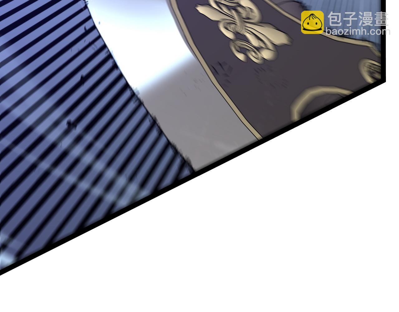 第71话 &ldquo;&rdquo;火灵天赋草&ldquo;&rdquo;(1/3)-第71话