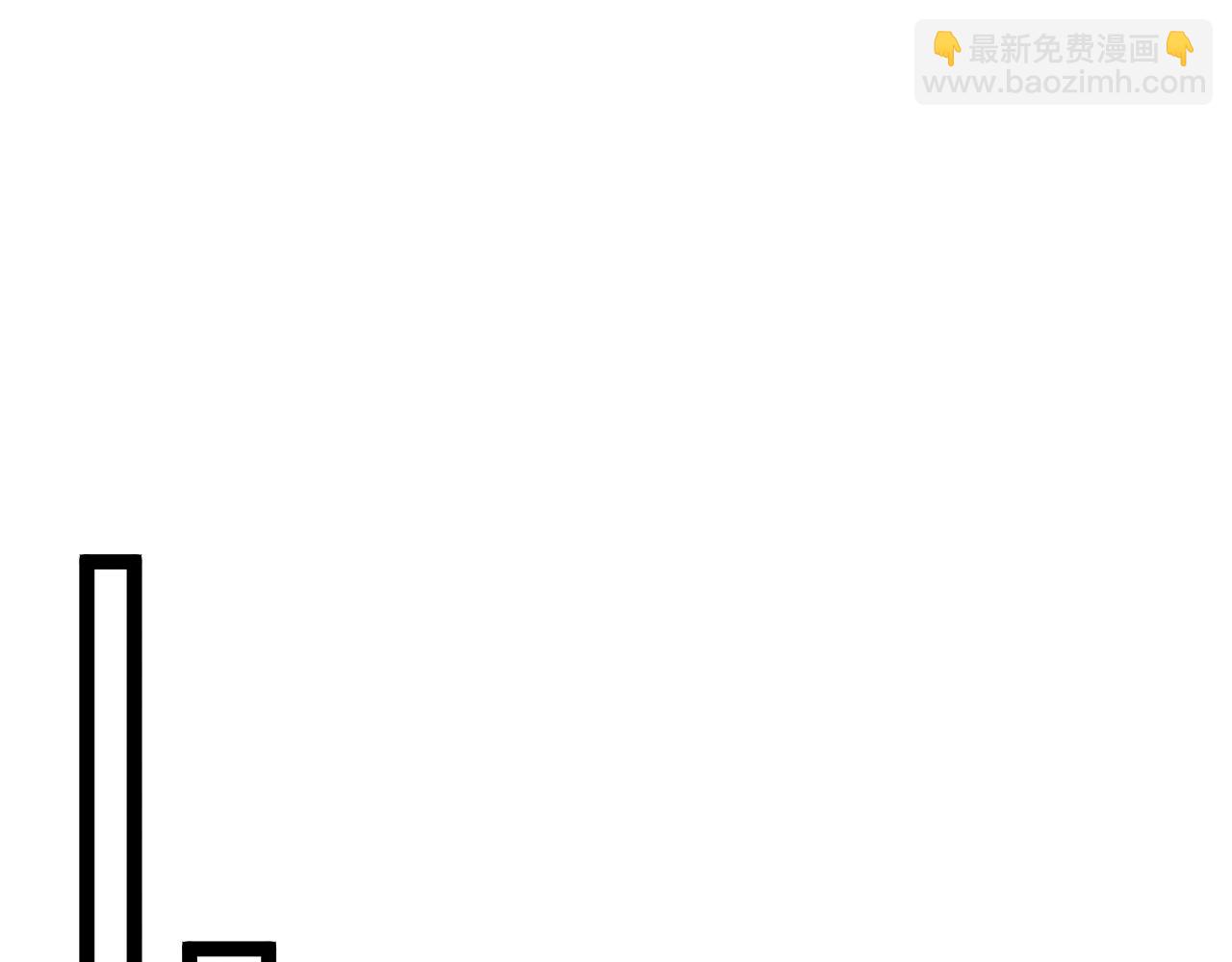 第73话 岳灵的请求！(1/3)-第73话