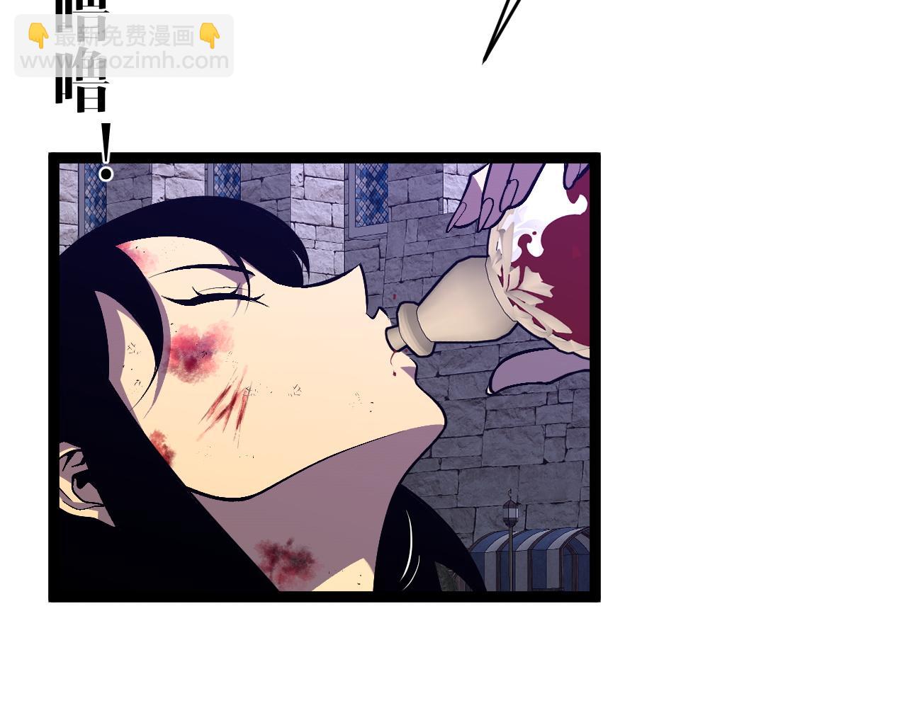 第73话 岳灵的请求！(1/3)-第73话
