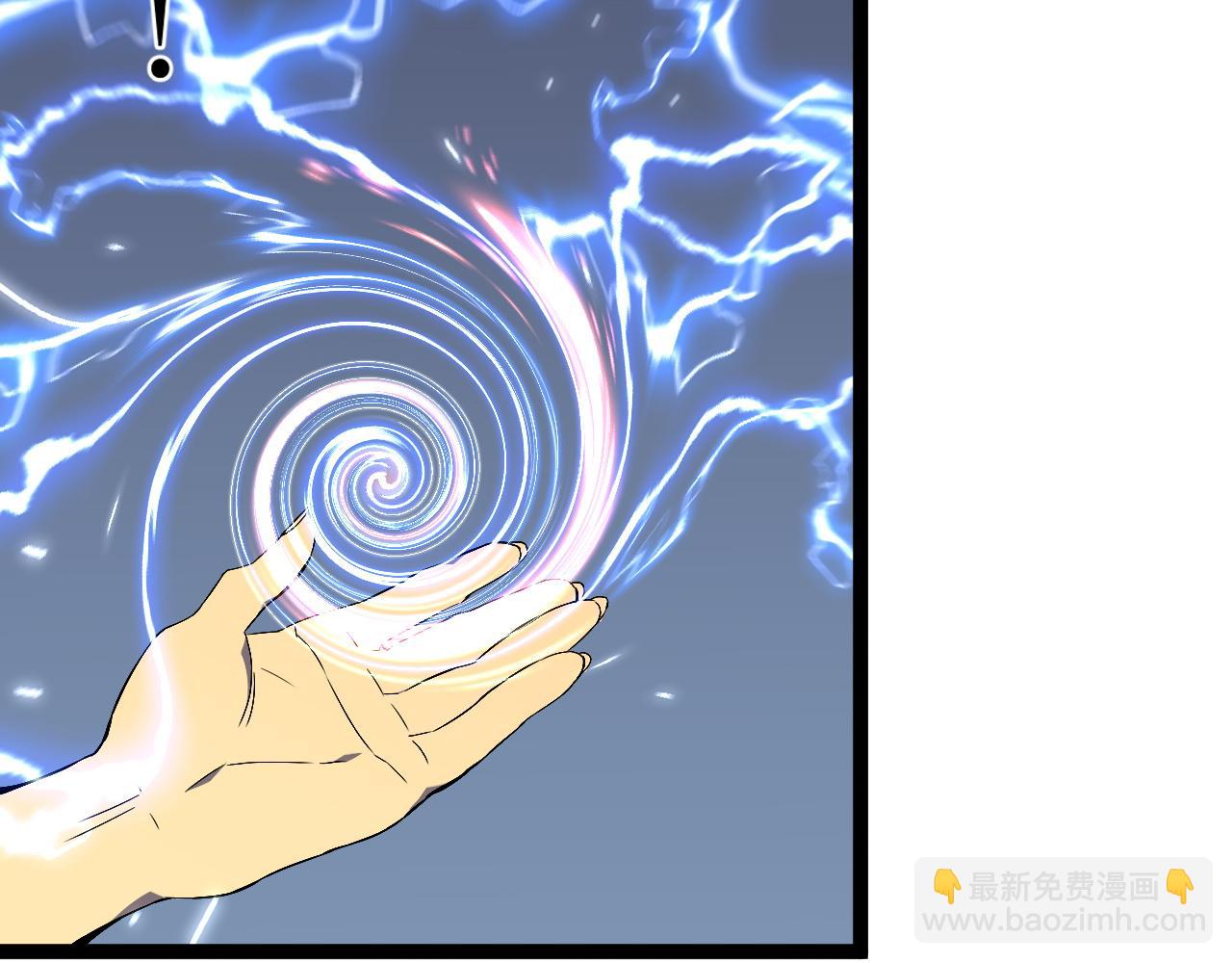 第73话 岳灵的请求！(1/3)-第73话