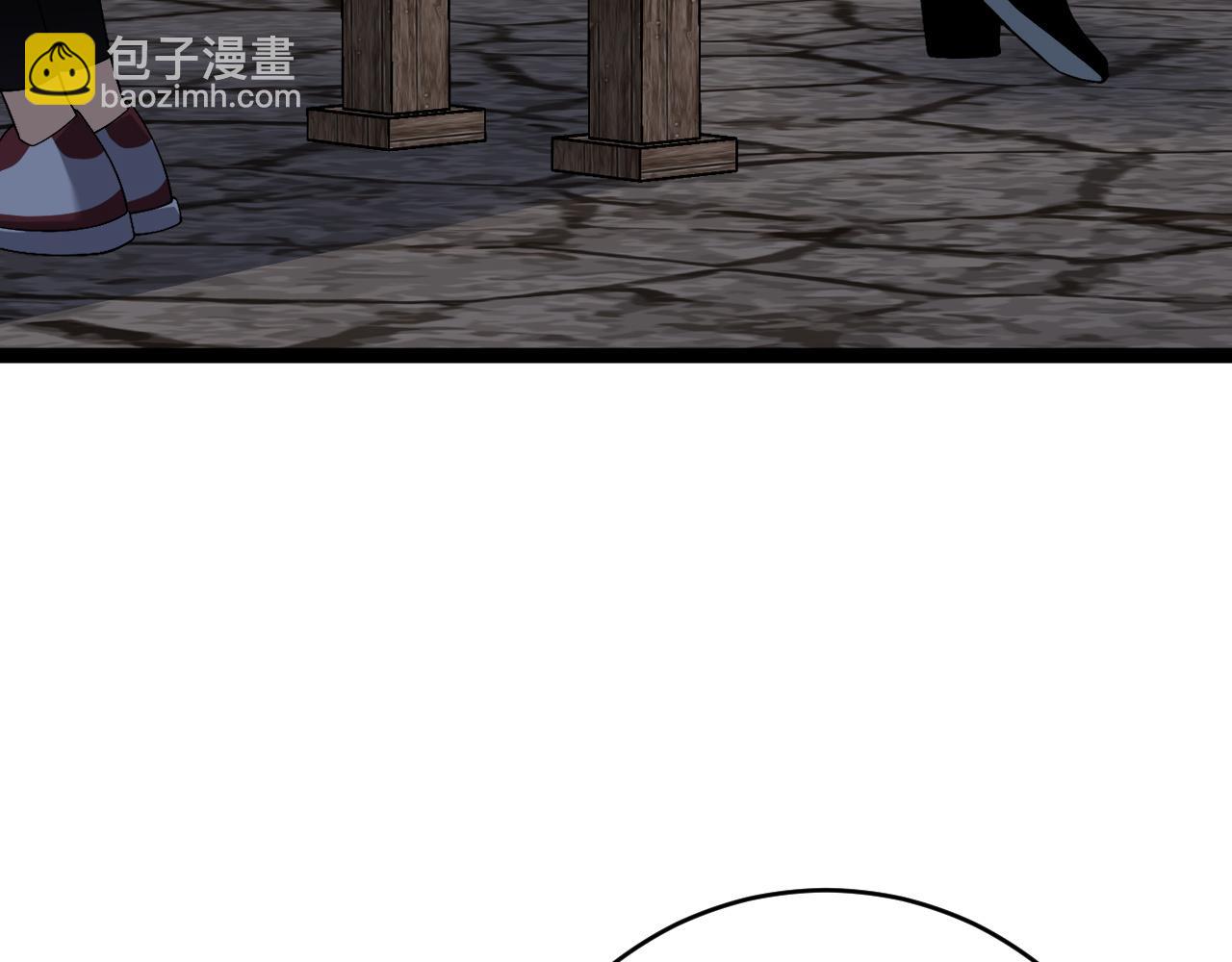 第73话 岳灵的请求！(1/3)-第73话