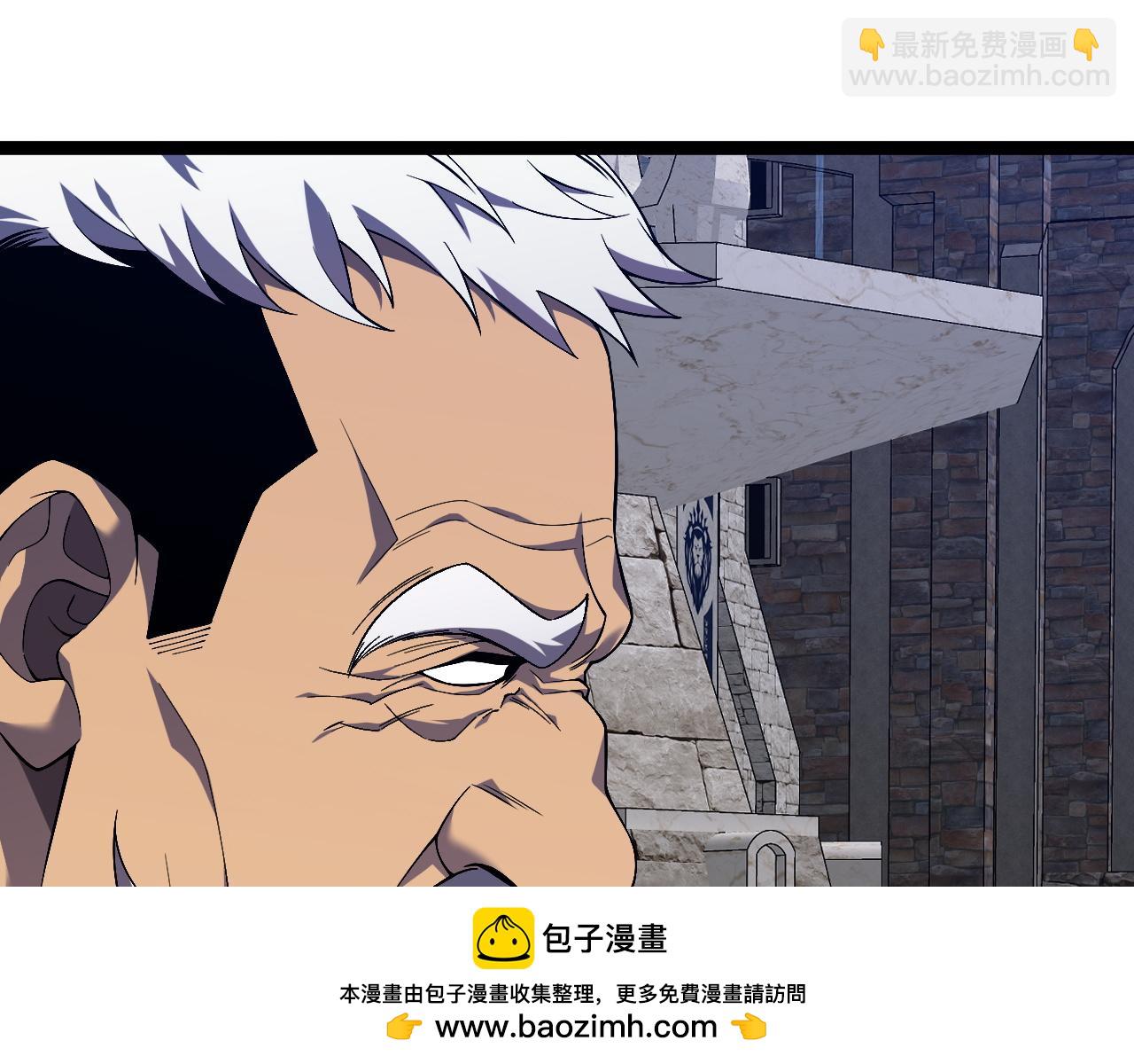 第73话 岳灵的请求！(1/3)-第73话