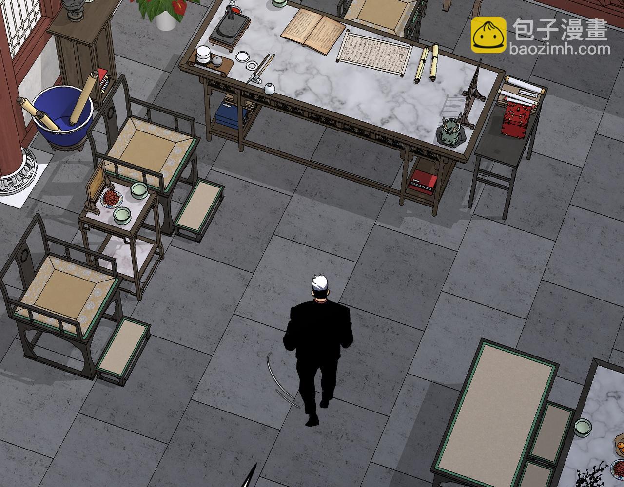 第75话 紫金宝鼠！(1/3)-第75话