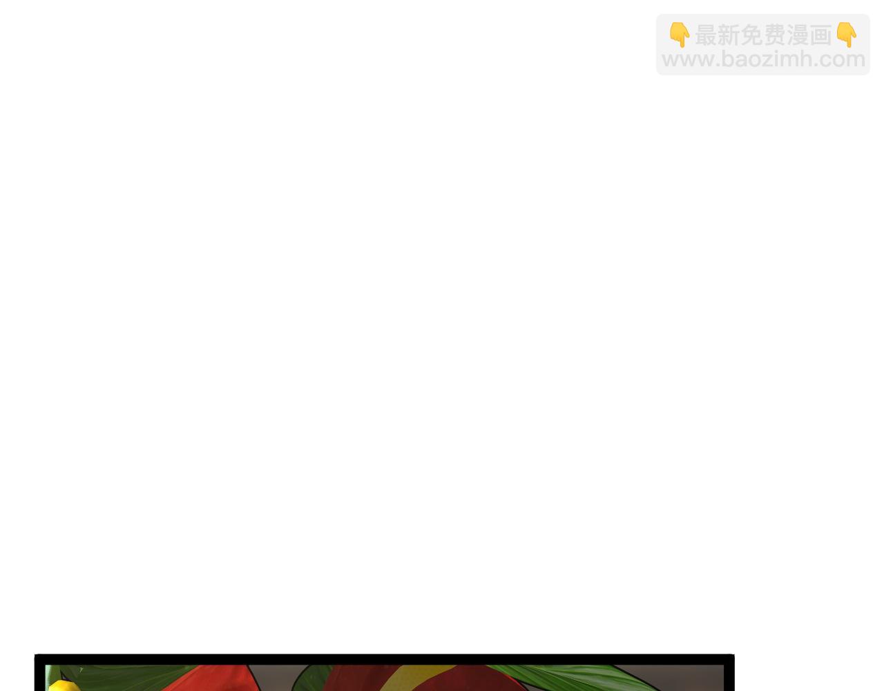 第75话 紫金宝鼠！(1/3)-第75话
