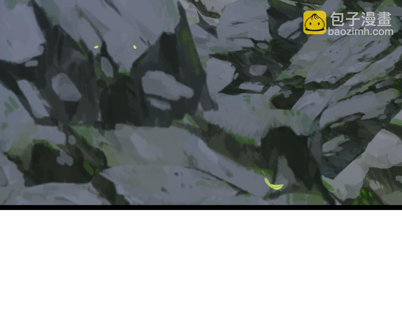 第75话 紫金宝鼠！(1/3)-第75话