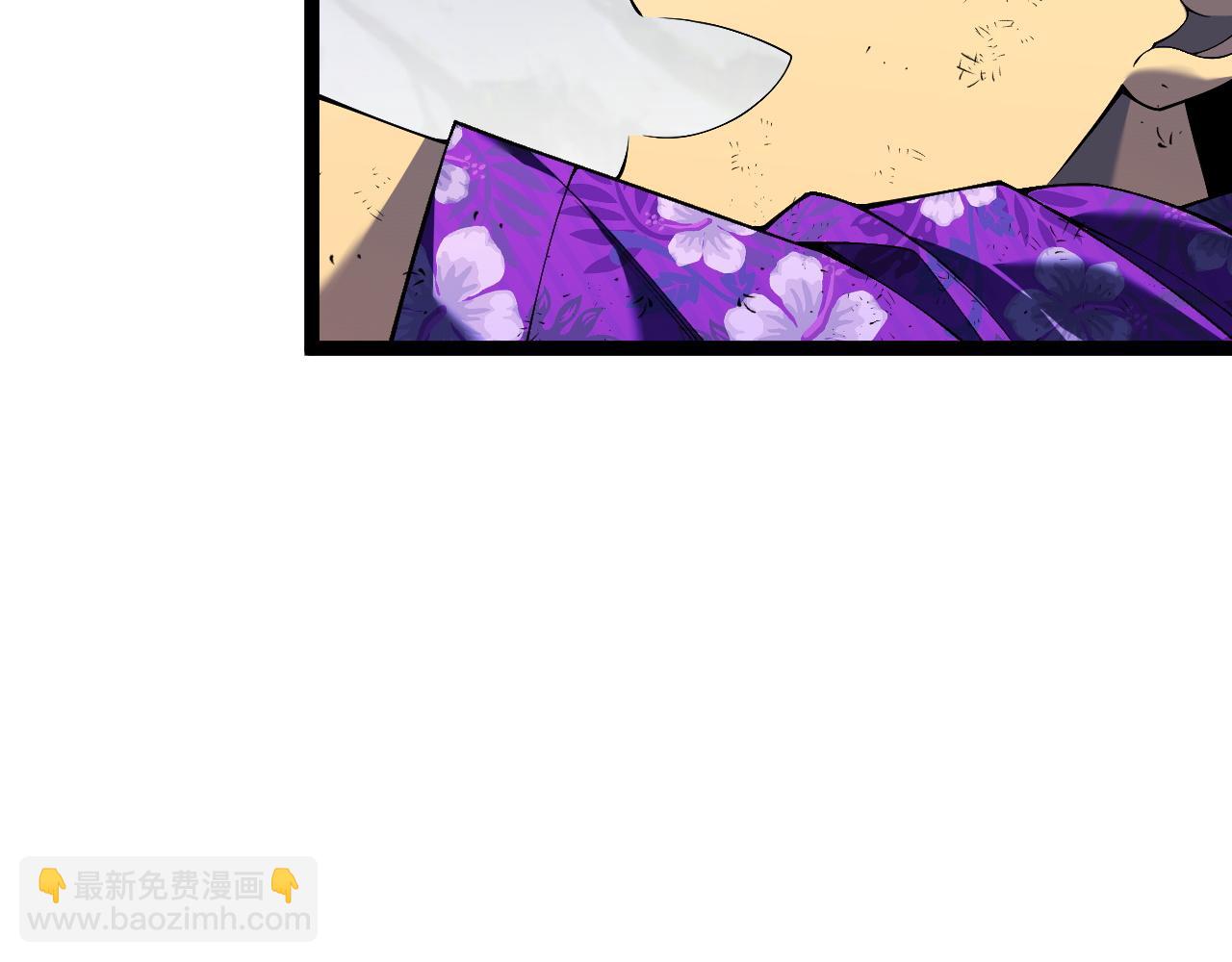 第75话 紫金宝鼠！(1/3)-第75话