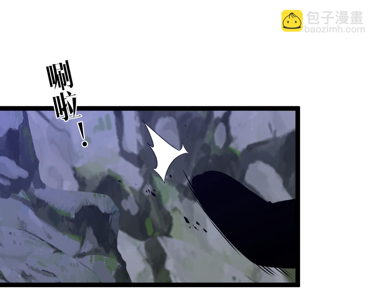 第75话 紫金宝鼠！(1/3)-第75话