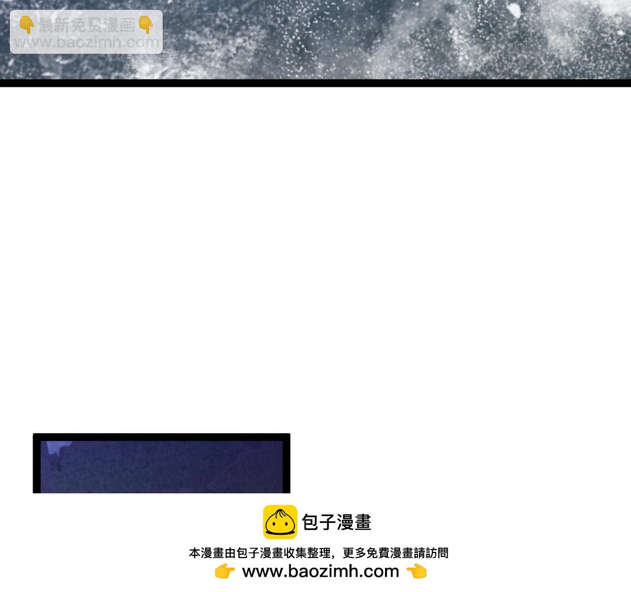 第75话 紫金宝鼠！(1/3)-第75话