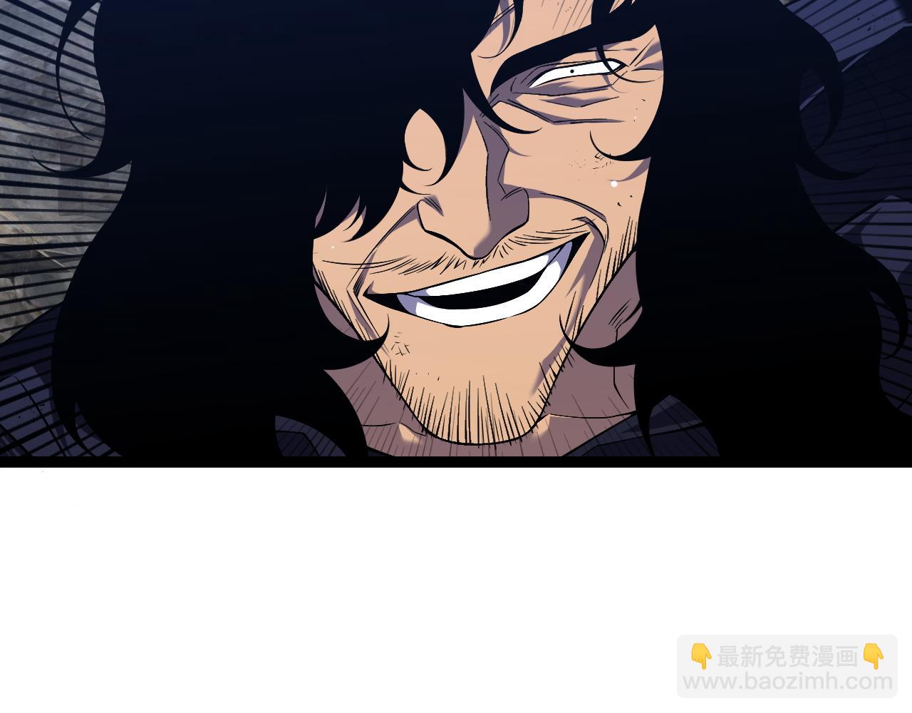 第77话 土VS风！！(1/4)-第77话