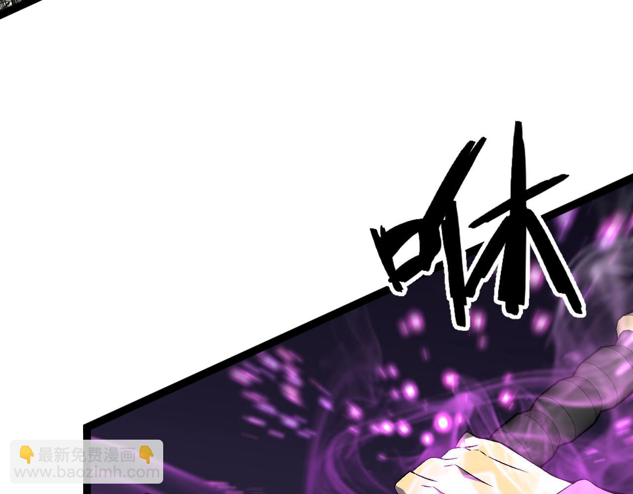 第77话 土VS风！！(1/4)-第77话