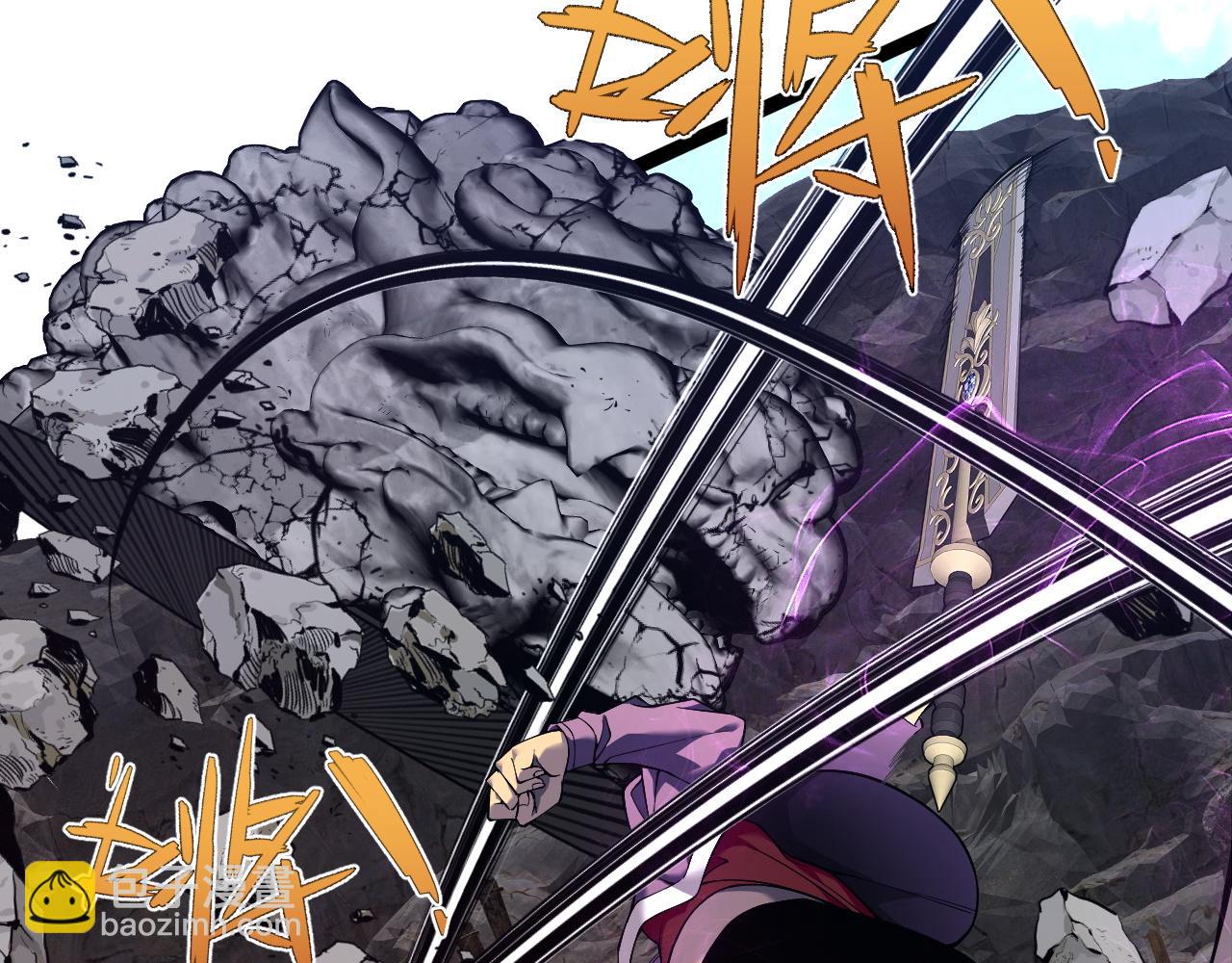 第77话 土VS风！！(1/4)-第77话