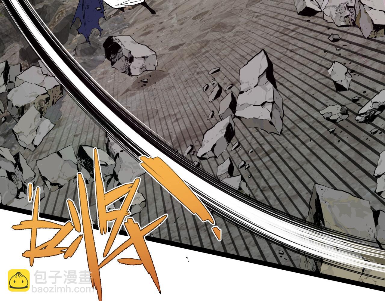 第77话 土VS风！！(1/4)-第77话