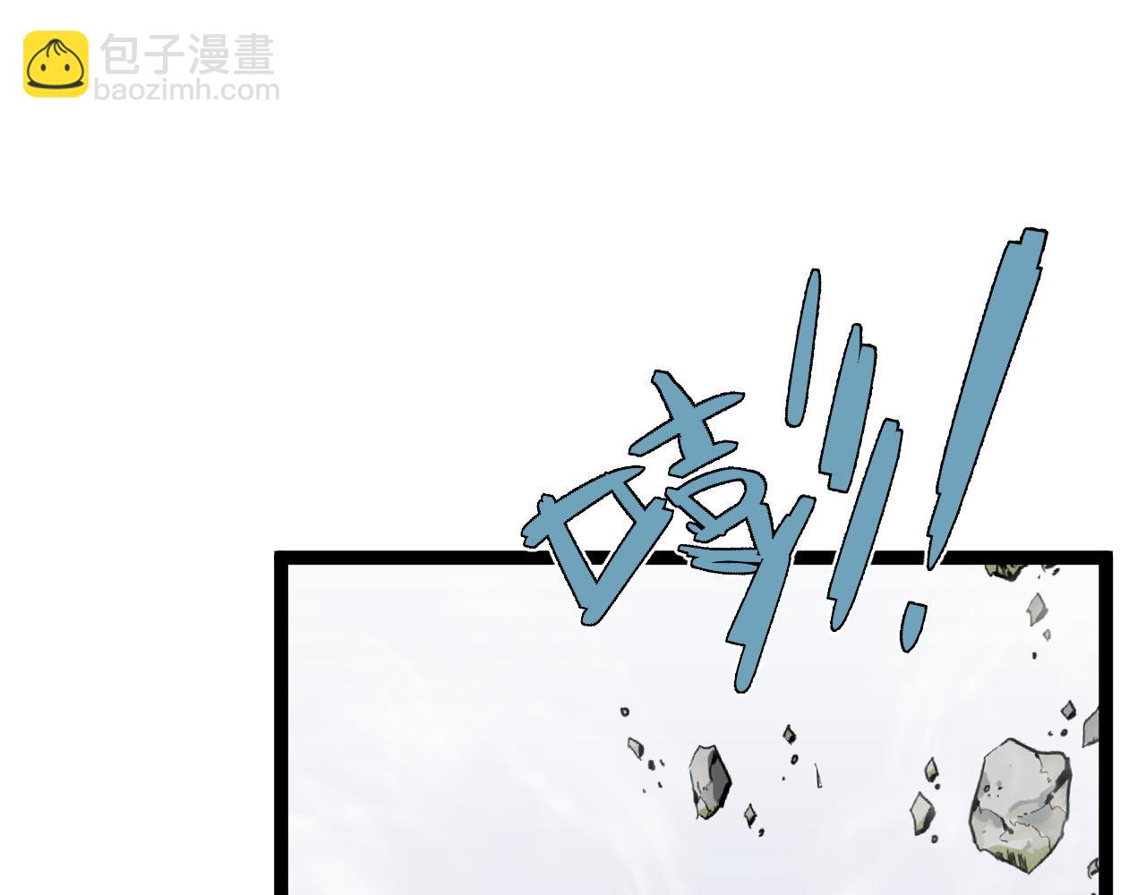 第77话 土VS风！！(1/4)-第77话