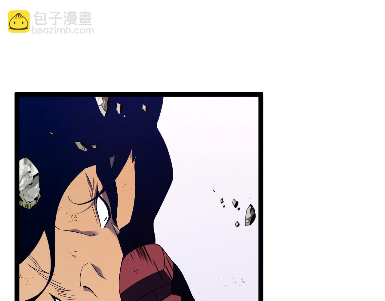 第77话 土VS风！！(1/4)-第77话