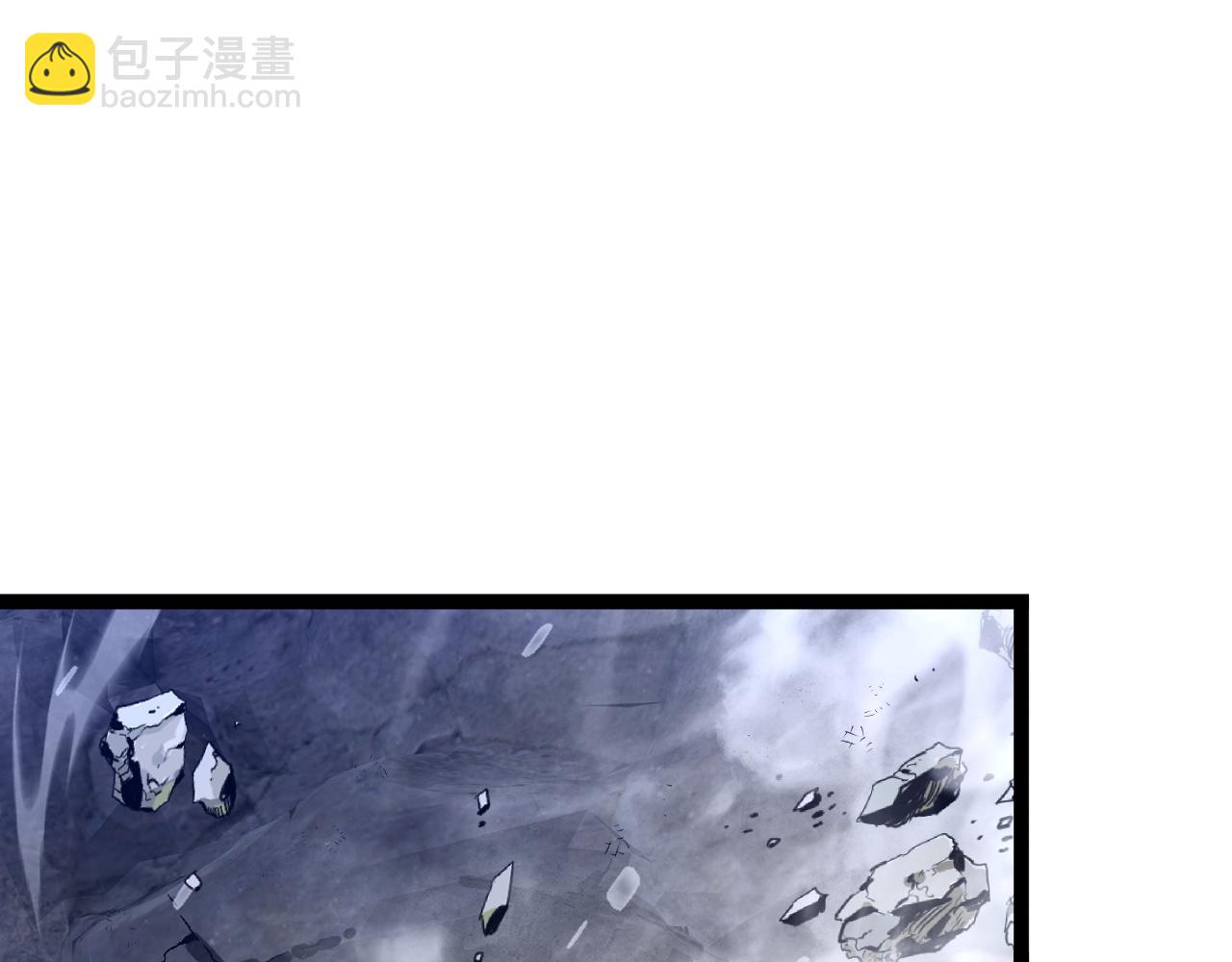 第77话 土VS风！！(1/4)-第77话