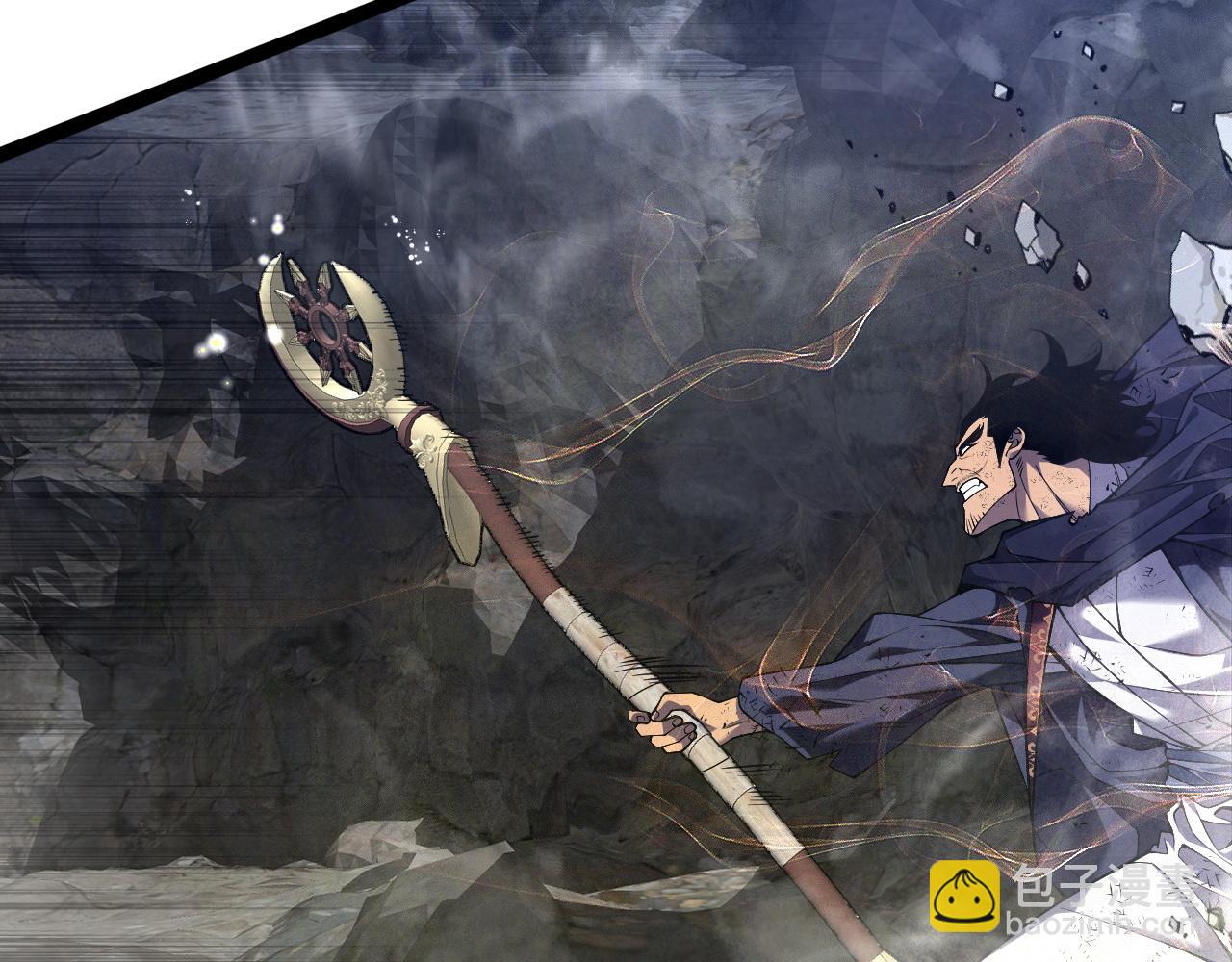 第77话 土VS风！！(1/4)-第77话